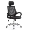 Head rest office chair